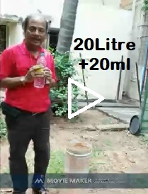 20L+20ml