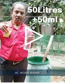 50L+50ml