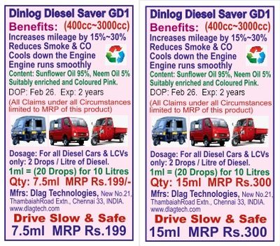 Dinlog Diesel Saver GD1 7.5  15 ml Model Label 7226