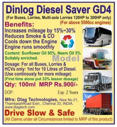 Dinlog Diesel Saver GD4 100ml Model label 7226