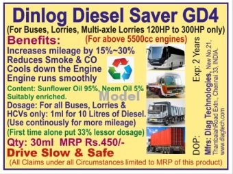Dinlog Diesel Saver GD4 30ml Model label 7226