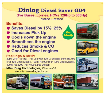 Dinlog Diesel Saver GD4 Leaflet 7226 P1