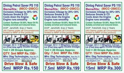 PS110 5 7.5 15ml model labels 23126