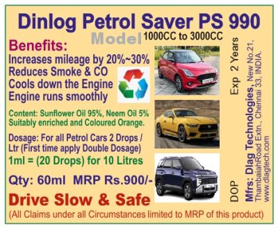 Dinlog Petrol Saver PS990 60ml model label 7226